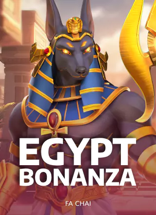 โลโก้เกม Egypt Bonanza - อียิปต์โบนันซ่า