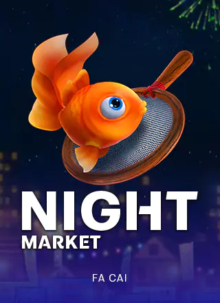 โลโก้เกม Night Market - ตลาดกลางคืน