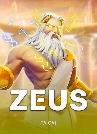 โลโก้เกม Zeus - ซุส