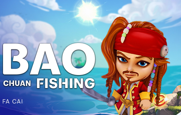 โลโก้เกม Bao Chuan Fishing - เป่าชวนตกปลา
