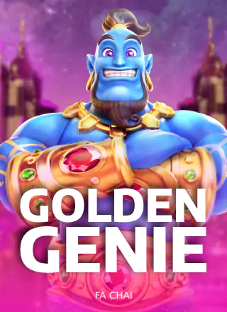 โลโก้เกม Golden Genie - โกลเด้นจีนี่