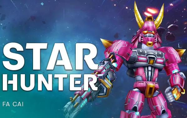 รูปเกม Star Hunter - สตาร์ฮันเตอร์