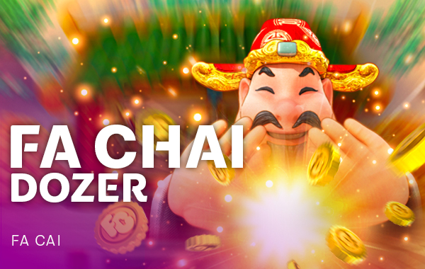 รูปเกม Fa Chai Dozer - ฟ้าชัย โดเซอร์